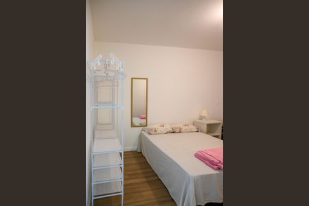 Apartamento para alugar com 35m², 1 quarto e sem vaga Apartamento para alugar com 35m², 1 quarto e sem vagaQuarto