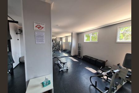 Apartamento à venda com 72m², 2 quartos e 1 vaga Apartamento à venda com 72m², 2 quartos e 1 vagaÁrea comum