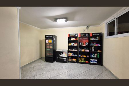 Apartamento à venda com 72m², 2 quartos e 1 vaga Apartamento à venda com 72m², 2 quartos e 1 vagaÁrea comum