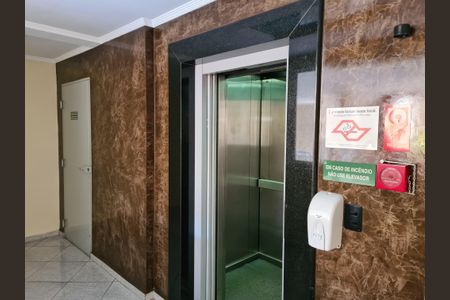 Apartamento à venda com 72m², 2 quartos e 1 vaga Apartamento à venda com 72m², 2 quartos e 1 vagaÁrea comum