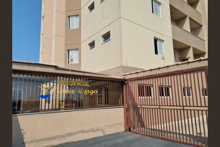 Apartamento à venda com 72m², 2 quartos e 1 vaga Apartamento à venda com 72m², 2 quartos e 1 vagaFachada do Prédio