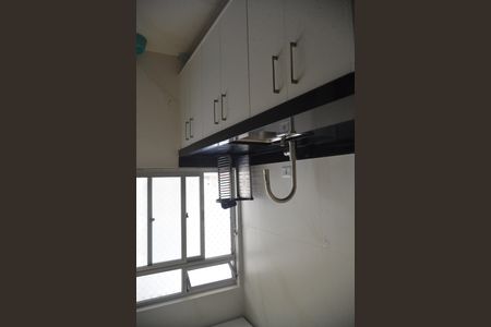 Apartamento para alugar com 38m², 2 quartos e 1 vagaÁrea de Serviço