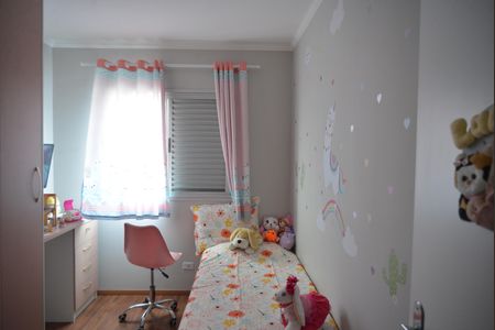 Apartamento para alugar com 38m², 2 quartos e 1 vagaQuarto 2