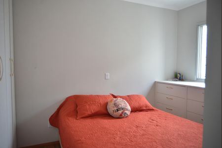 Apartamento para alugar com 38m², 2 quartos e 1 vagaQuarto Suíte