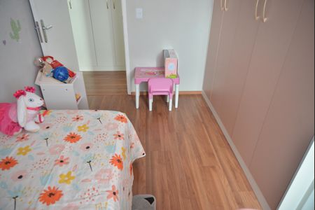 Apartamento para alugar com 38m², 2 quartos e 1 vagaQuarto 2
