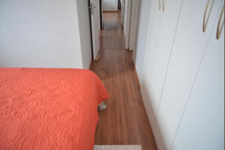 Apartamento para alugar com 38m², 2 quartos e 1 vagaQuarto Suíte