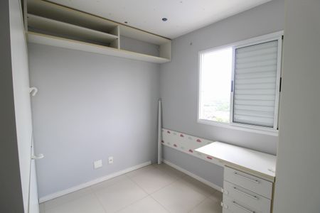 Apartamento para alugar com 78m², 2 quartos e 2 vagasQuarto 1