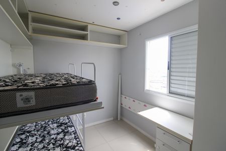 Apartamento para alugar com 78m², 2 quartos e 2 vagasQuarto 1