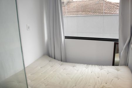 Kitnet/Studio para alugar com 1 quarto, 11m² em Campos Elíseos, São Paulo