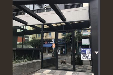 Kitnet/Studio para alugar com 1 quarto, 11m² em Campos Elíseos, São Paulo