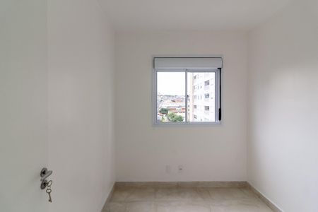 Apartamento à venda com 44m², 2 quartos e 1 vagaQuarto 1