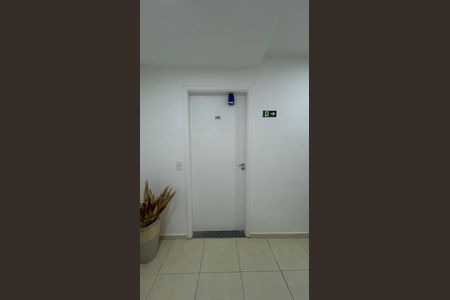 Apartamento à venda com 44m², 2 quartos e 1 vagaLockbox