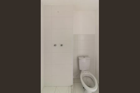Apartamento à venda com 44m², 2 quartos e 1 vagaBanheiro