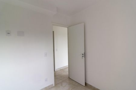 Apartamento à venda com 44m², 2 quartos e 1 vagaQuarto 1