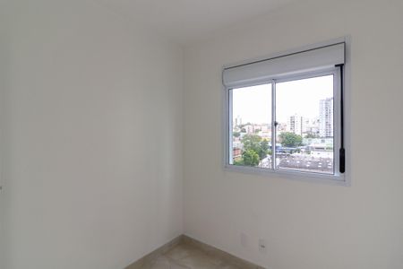Apartamento à venda com 44m², 2 quartos e 1 vagaQuarto 1