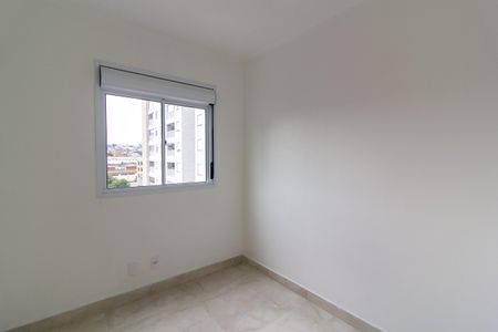 Apartamento à venda com 44m², 2 quartos e 1 vagaQuarto 1