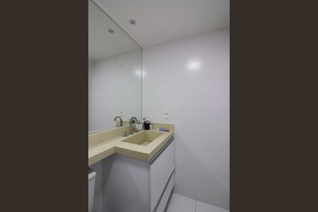 Apartamento à venda com 56m², 2 quartos e 1 vagaBanheiro Social