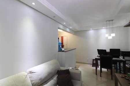 Apartamento à venda com 56m², 2 quartos e 1 vagaSala 