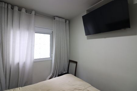 Apartamento à venda com 56m², 2 quartos e 1 vagaQuarto 1 