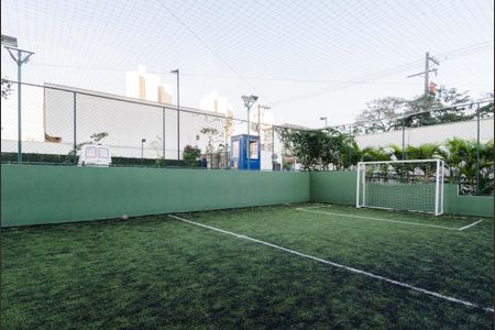 Apartamento à venda com 56m², 2 quartos e 1 vagaQuadra Esportiva