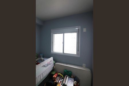 Apartamento à venda com 56m², 2 quartos e 1 vagaQuarto 2