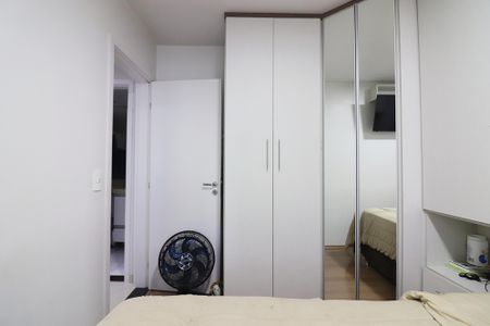 Apartamento à venda com 56m², 2 quartos e 1 vagaQuarto 1 