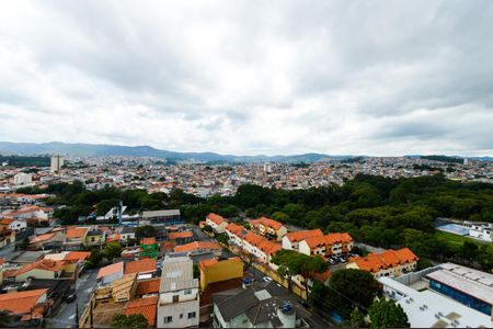 Apartamento à venda com 200m², 3 quartos e 4 vagasVista da Varanda