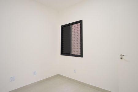 Apartamento à venda com 41m², 1 quarto e sem vagaQuarto