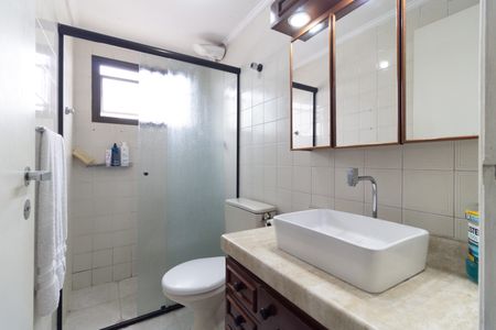 Apartamento à venda com 53m², 2 quartos e 1 vagaBanheiro 