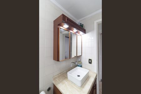 Apartamento à venda com 53m², 2 quartos e 1 vagaBanheiro 