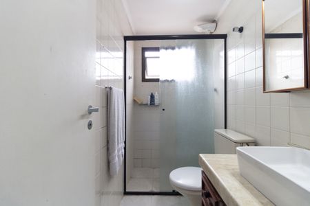 Apartamento à venda com 53m², 2 quartos e 1 vagaBanheiro 