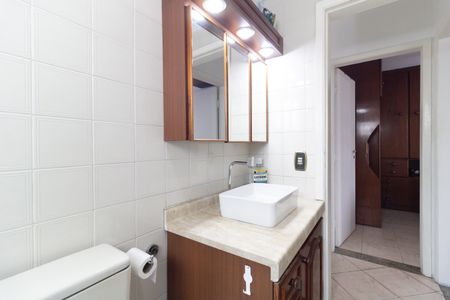 Apartamento à venda com 53m², 2 quartos e 1 vagaBanheiro 