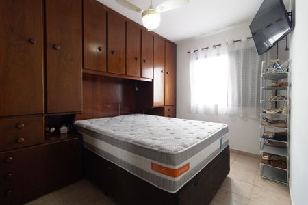 Apartamento à venda com 53m², 2 quartos e 1 vagaQuarto 1