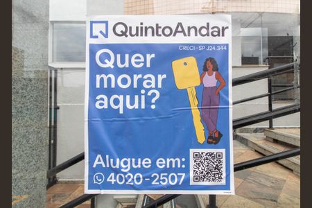 Apartamento para alugar com 70m², 3 quartos e 1 vagaFACHADA