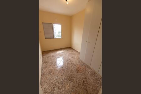 Apartamento para alugar com 70m², 3 quartos e 1 vagaSUITE