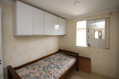 Apartamento para alugar com 50m², 2 quartos e 1 vagaQuarto 2