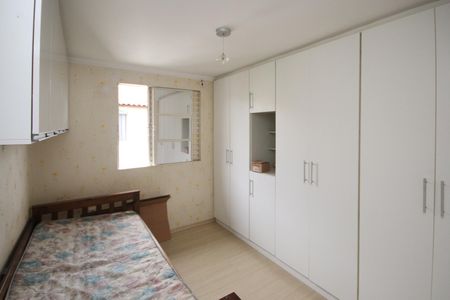 Apartamento para alugar com 50m², 2 quartos e 1 vagaQuarto 2