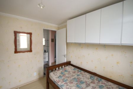 Quarto 2 de apartamento para alugar com 2 quartos, 50m² em Jardim Francisco Mendes, São Paulo