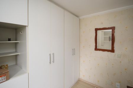Apartamento para alugar com 50m², 2 quartos e 1 vagaQuarto 2