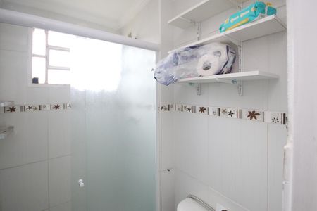 Apartamento para alugar com 50m², 2 quartos e 1 vagaBanheiro 