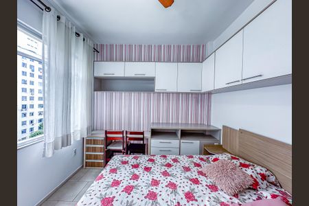 Apartamento para alugar com 43m², 1 quarto e sem vaga