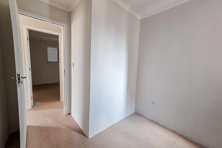 Apartamento para alugar com 47m², 2 quartos e 1 vagaQuarto 1