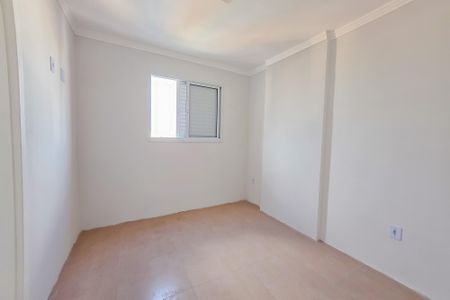 Apartamento para alugar com 47m², 2 quartos e 1 vagaQuarto 2