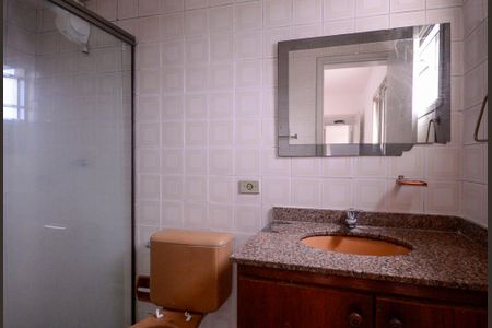 Apartamento para alugar com 86m², 3 quartos e 1 vagaBanheiro da Suite 