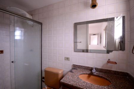 Apartamento para alugar com 86m², 3 quartos e 1 vagaBanheiro da Suite 