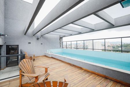 Apartamento para alugar com 42m², 2 quartos e 1 vagaÁrea comum - Piscina