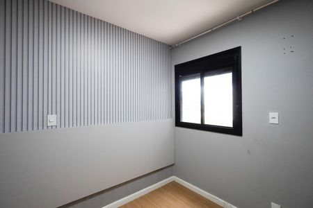 Apartamento para alugar com 42m², 2 quartos e 1 vagaQuarto 2