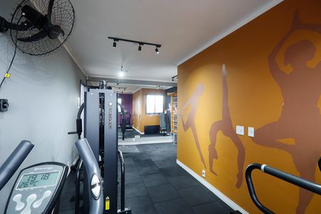 Apartamento para alugar com 42m², 2 quartos e 1 vagaÁrea comum - Academia