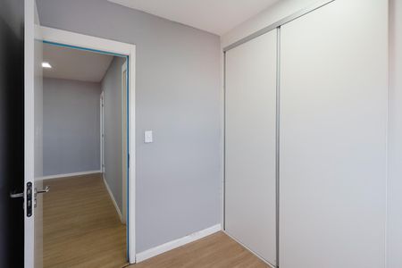 Apartamento para alugar com 42m², 2 quartos e 1 vagaQuarto 1