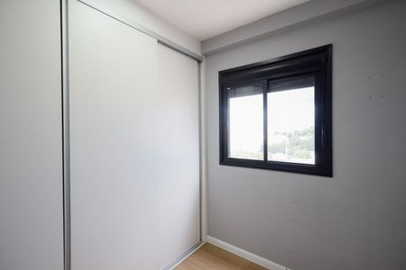 Apartamento para alugar com 42m², 2 quartos e 1 vagaQuarto 1